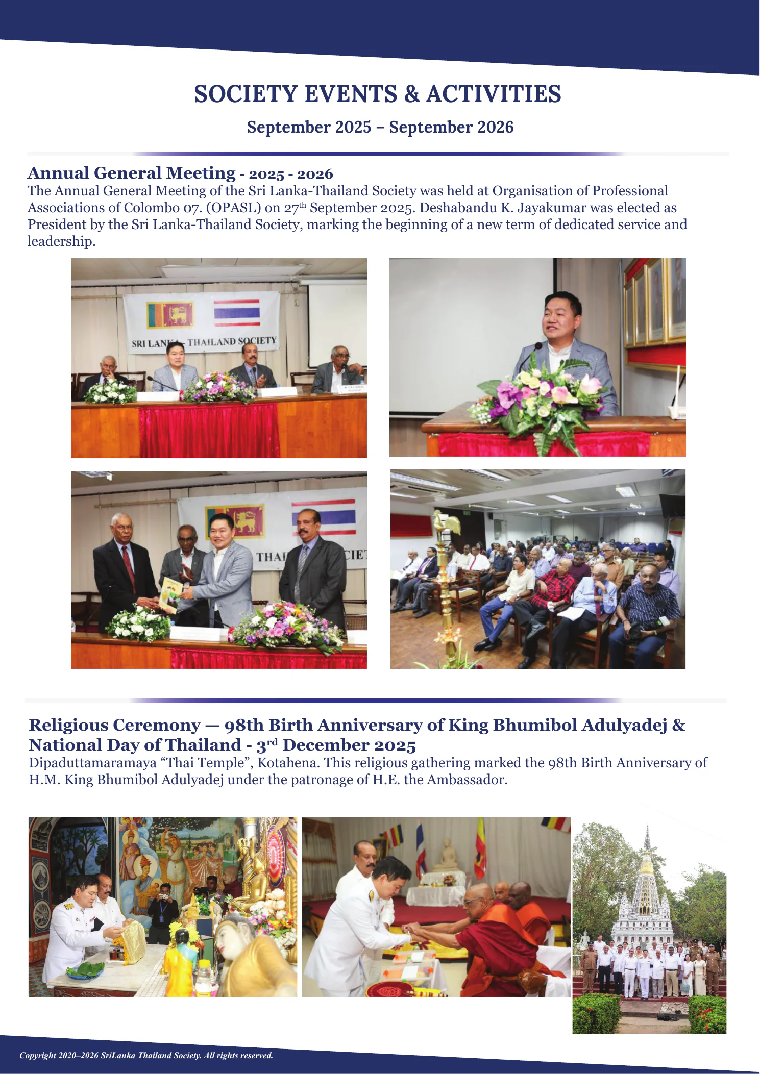 Page 7: Society Events and Activities