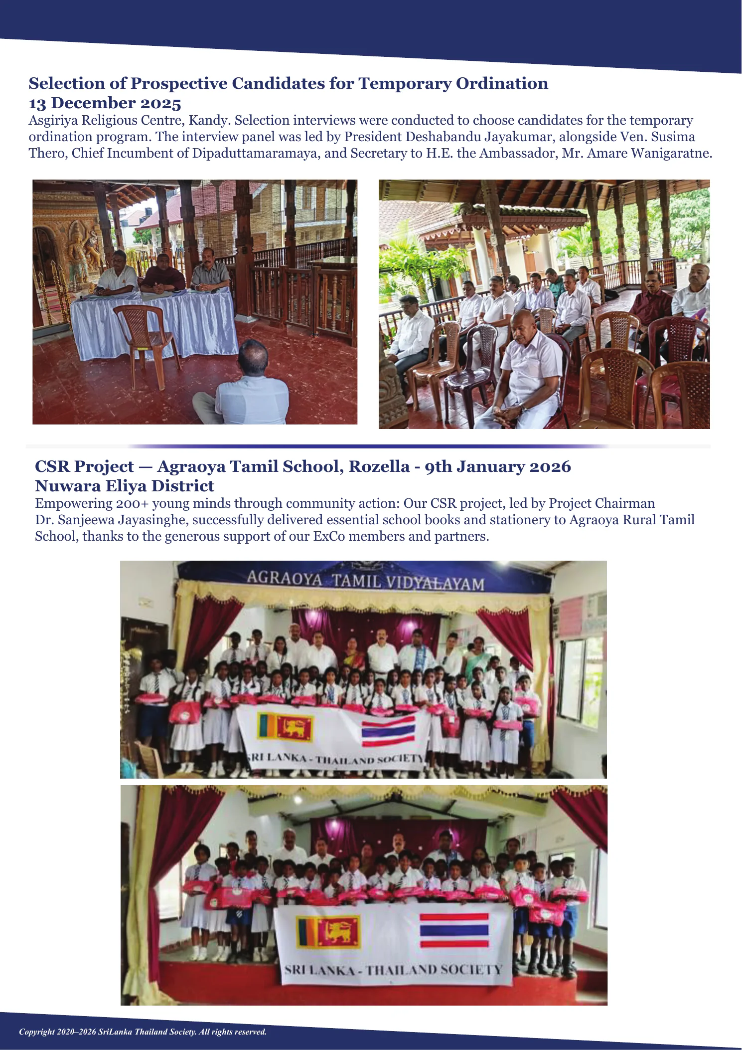 Page 9: Ordination Candidate Selection and Agraoya School Project