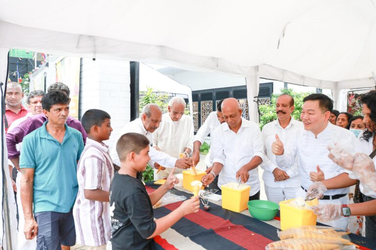 Vesak Ice Cream Dansala