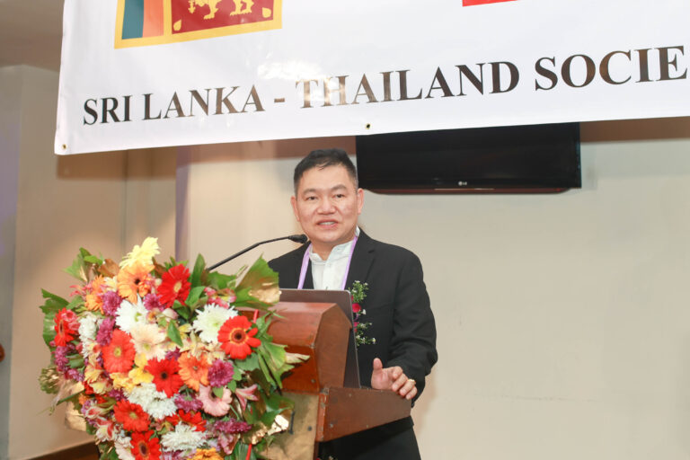 Fellowship Dinner Night & SLTS Website Launch