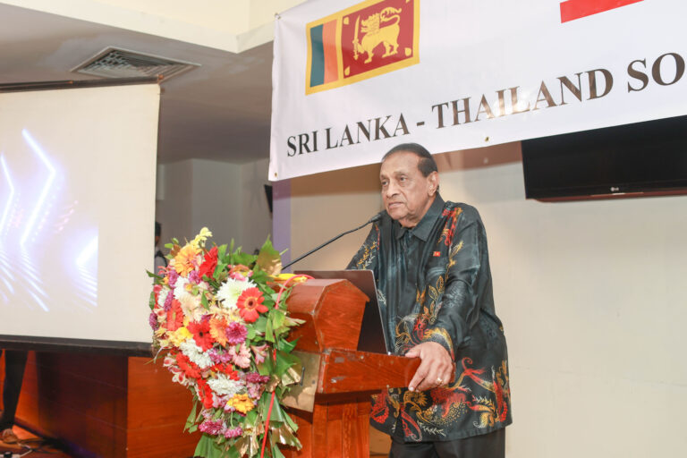 Fellowship Dinner Night & SLTS Website Launch