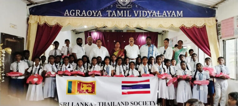 CSR: Agraoya Tamil Vidyalaya Donation